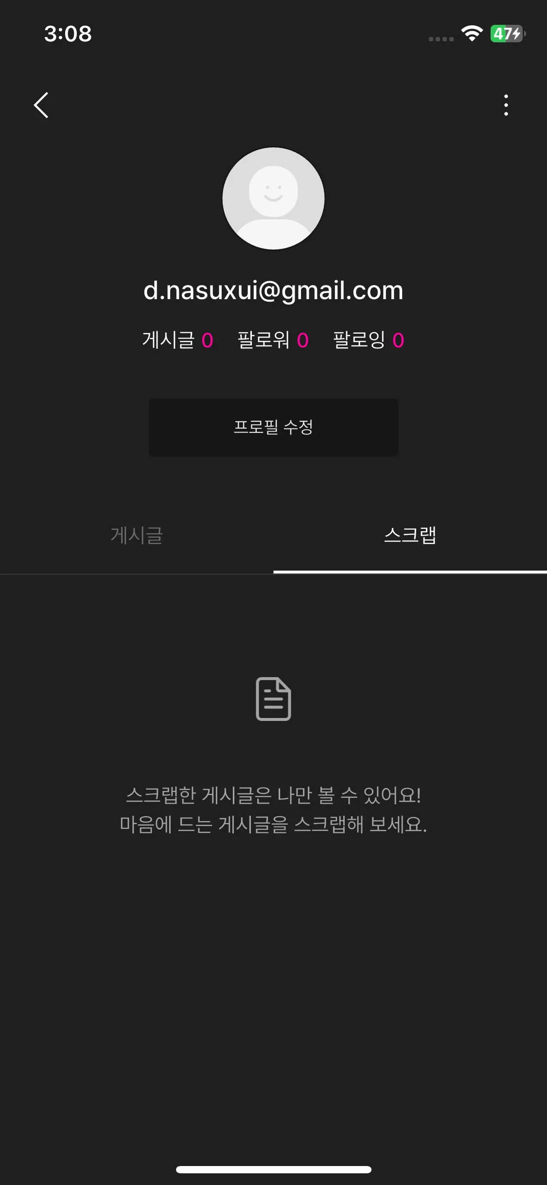 Test Image 9